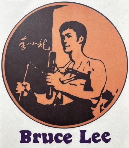 Bruce lee iron tshirt - iron,