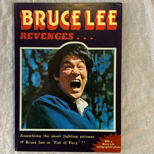 Bruce lee revenges magazine - bruce,