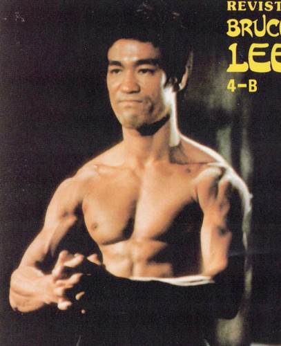 1987 bruce lee insert - lee,