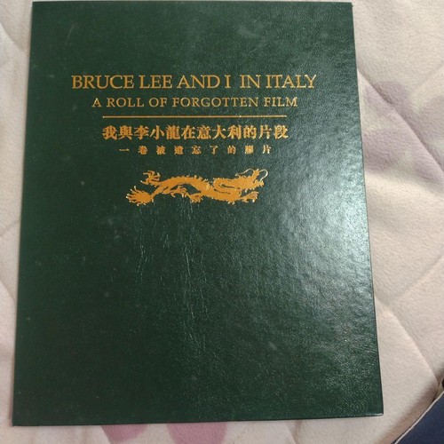Bruce lee photo - photo.direct, print