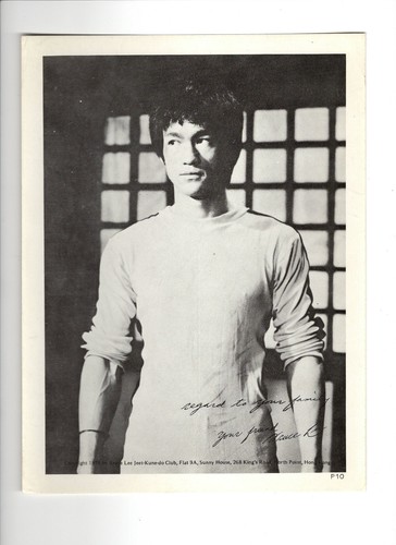 Vintage 1978 bruce lee jeet - -,