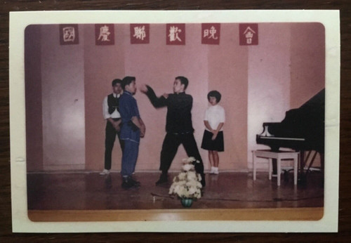 Bruce lee photo of early - bruce,