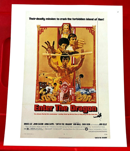 Enter the dragon - enter,