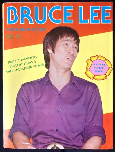 Bruce lee jkd club hong - jkd,