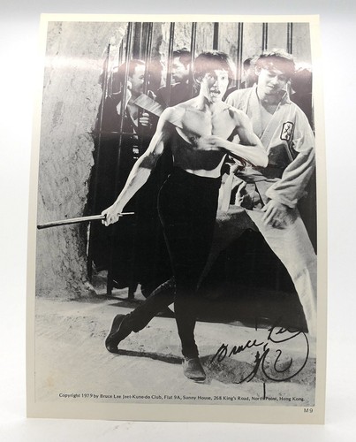 Bruce lee - bruce,