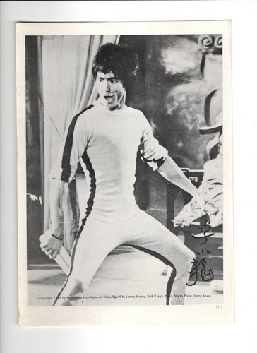 Vintage 1978 bruce lee jeet - 1978,